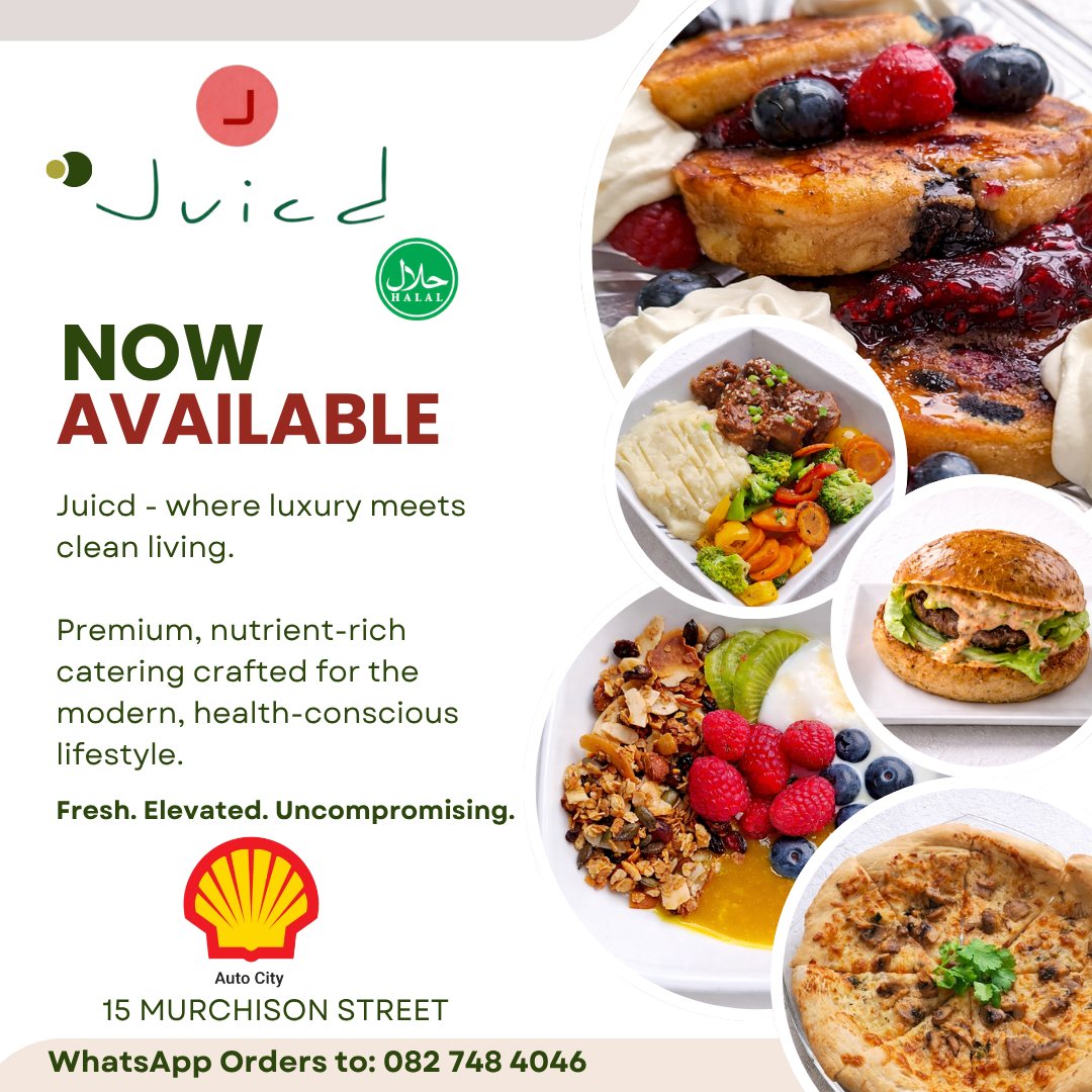 Juicd Feature